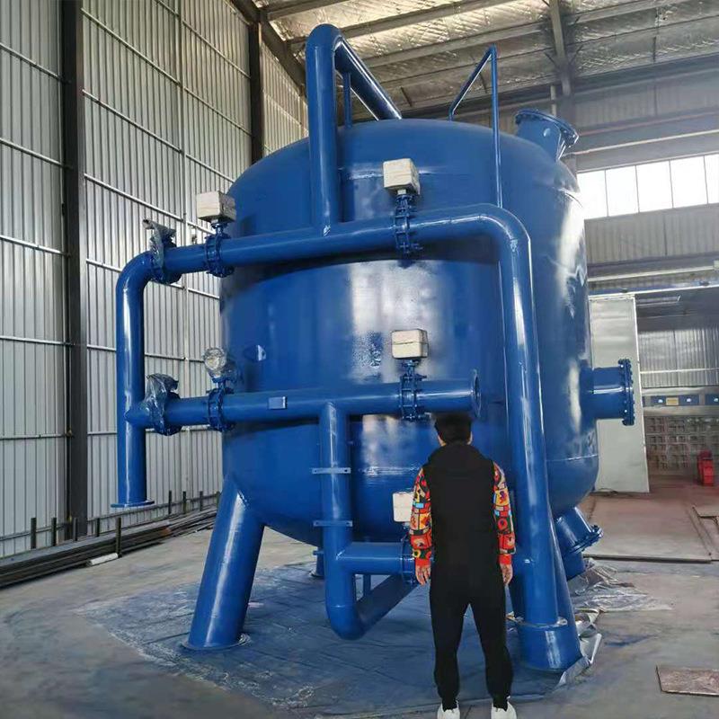 石英砂定制型号活性炭多设介质除铁锰锰砂过滤器地下水水井发黄化