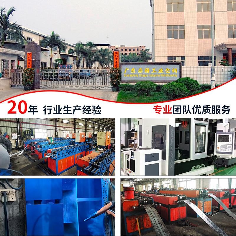型式仓储货架加重厚仓库货物架承重铁架托盘铁子钢制架工业置744