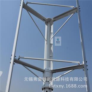 2000w垂直轴风力发电机盘式外转子发电稳定盘式发电机