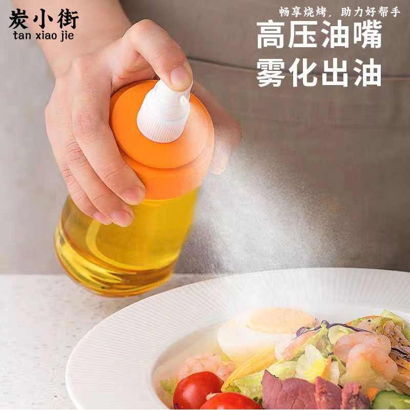 空气炸锅雾化状喷油瓶炭小街