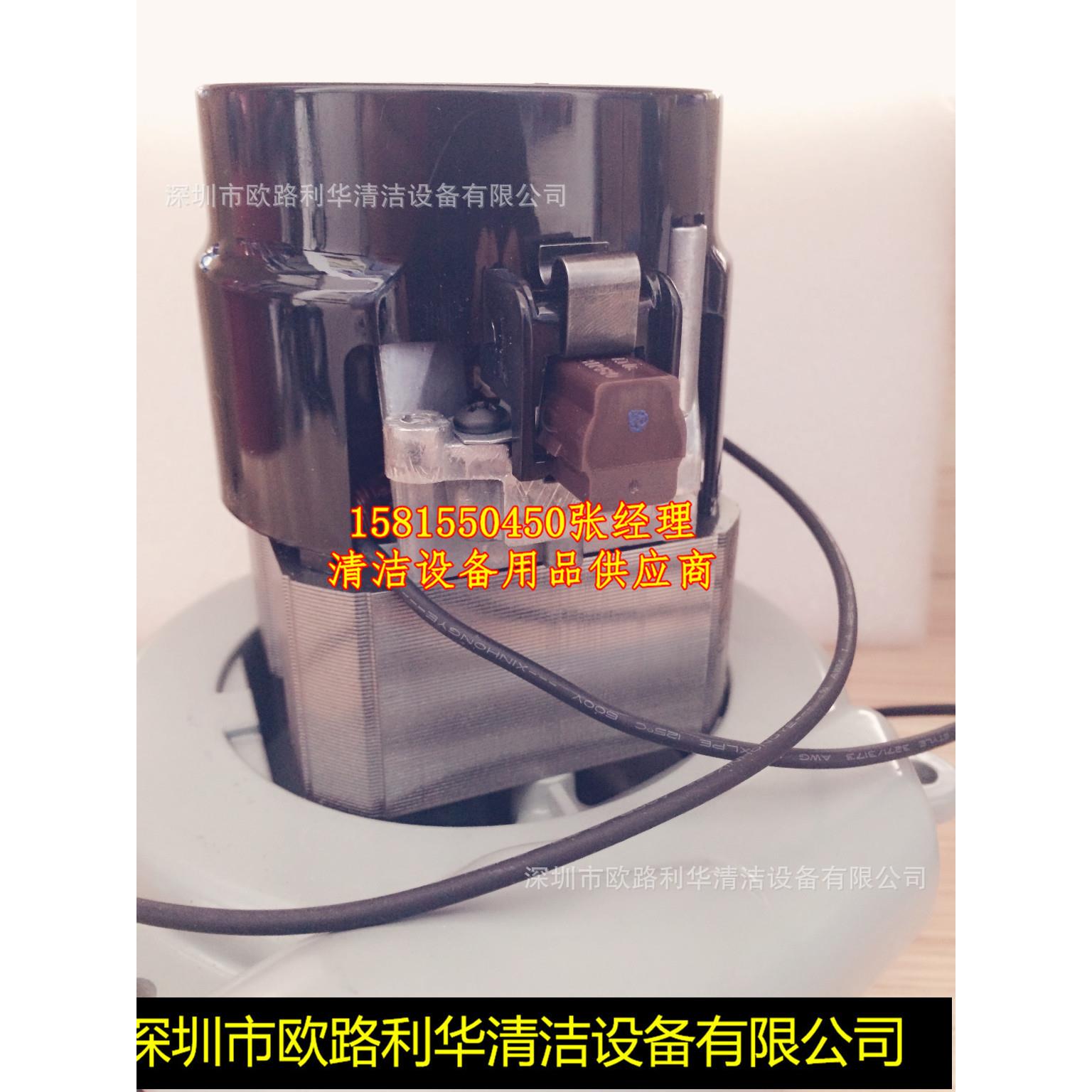 吸尘风机 无刷风机 BTU回流焊风机 119625-00阿美德格
