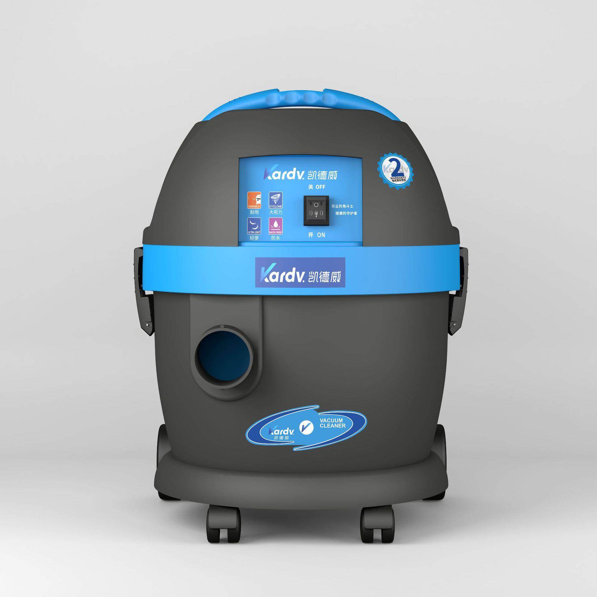 DL-1020吸尘器家用商用酒店宾馆吸粉尘小巧轻便大功率1200W,清洗/食品/商业设备,工业吸油机,淘宝优惠券,粉丝福利购,淘宝优惠卷