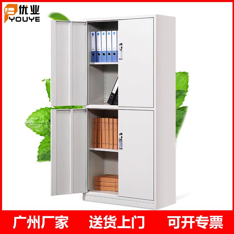 厂家直供四门资料带锁办公铁皮挡水耐火文件柜财务档案文件柜