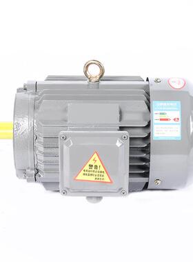 厂家直供YE2-90S-6级电机380V三相异步电动机0.75-280W全铜电机