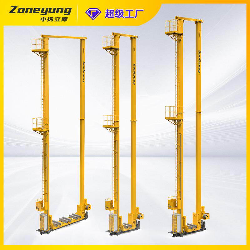 20年新款智能立库大型高位立体仓库智能仓储设备店主推荐重型
