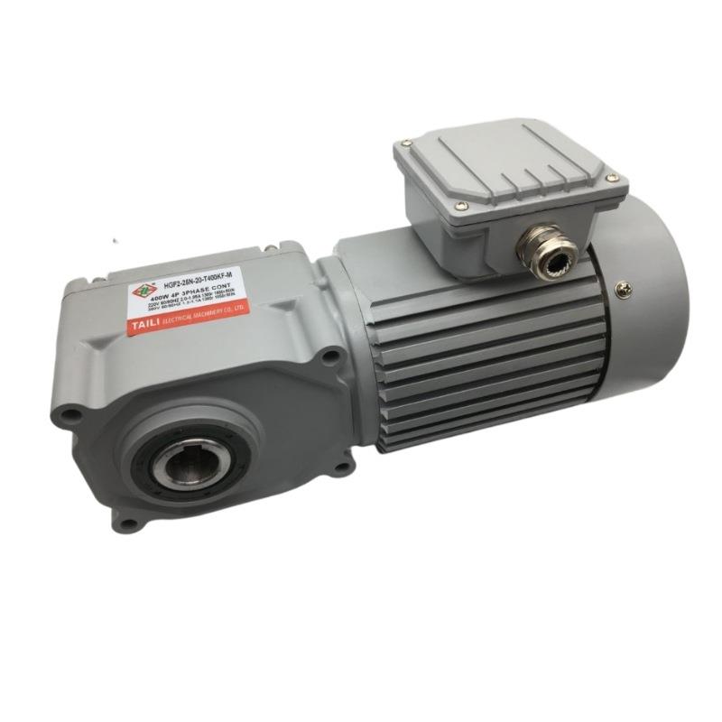 TAILI直交轴齿轴减速电机双曲面电机HGF2-25N-20-T400KF-M
