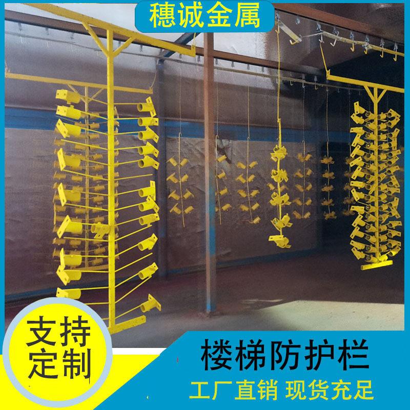 工地施工楼梯立杆立柱临边防护栏立杆钢管连接件王字柱厂家现货图片