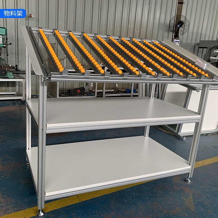 铝型材工具车小推车置物架流利式货架上门测量厂家组装耐用的