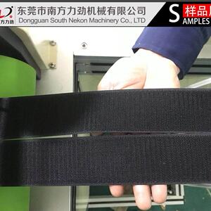 全自动超声波NK-HB150设魔术贴分条机多功能家圆刀布料切割机厂备