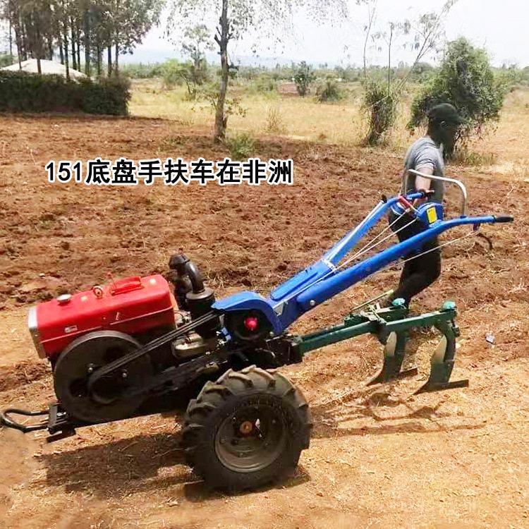 手15型底盘15手马力扶车3盘圆盘犁扶旋耕QAJ1开沟机前置割草机
