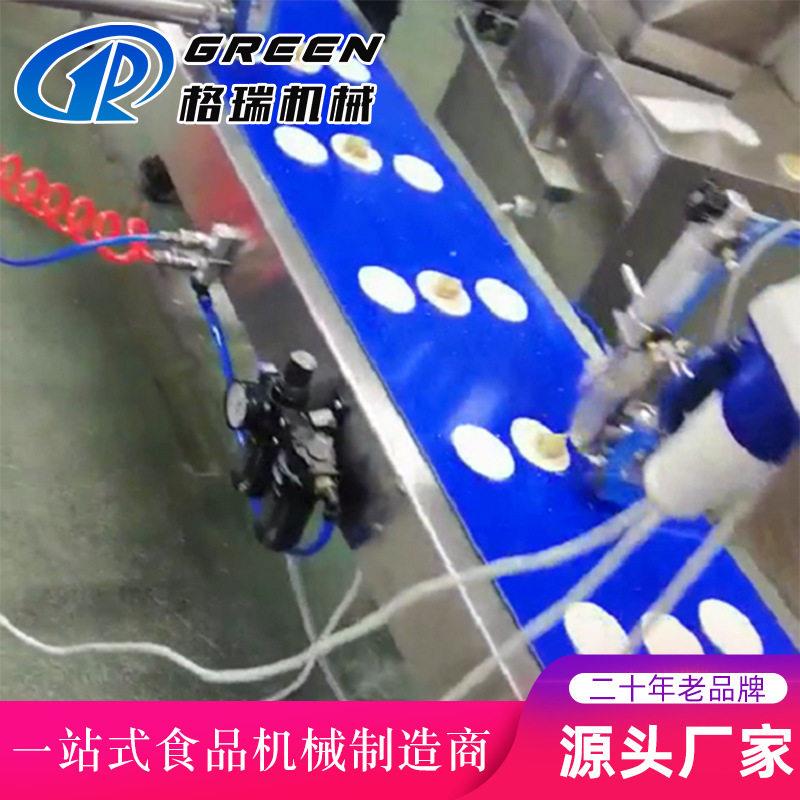 水混沌能生产线馄饨抄手仿手工生产设饺备自动多功饺子941成型龙