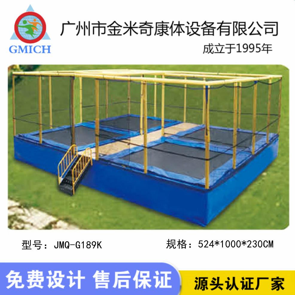 大型酷组合蹦床设备厂JMQ-G189家多功能跑乐园级蹦规床主超题公园