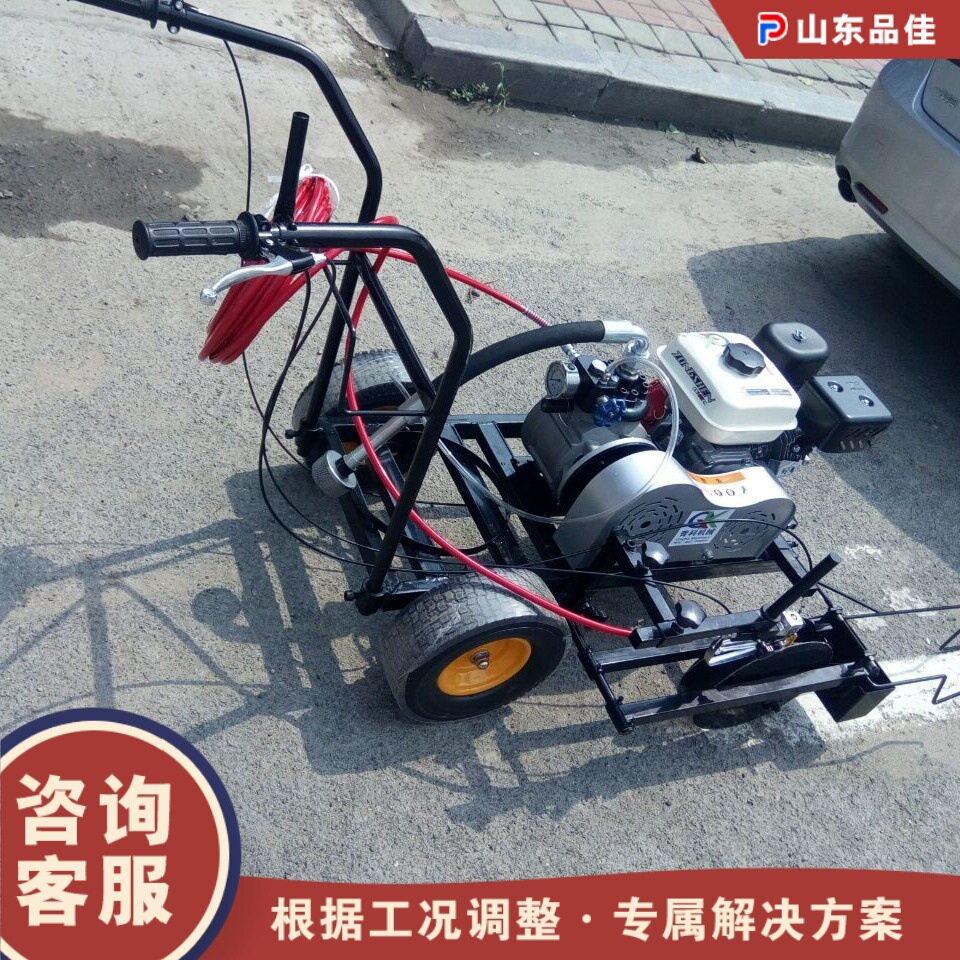 道塑路胶跑划场线机手推式篮球场运动地画线机MAGA-102公停车场标
