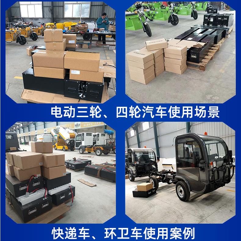 电动三轮车车锂电池60200ahv各种规格大单体汽A品容量、尺电芯锂