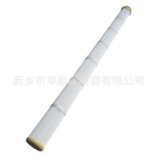 拌厂家供应水泥仓搅站除尘滤芯14顶*2000仓顶除尘滤143*20003筒