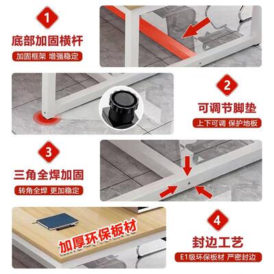 会议桌长桌XDL45105台办简公桌约现椅代长条桌员工培训简易工作洽