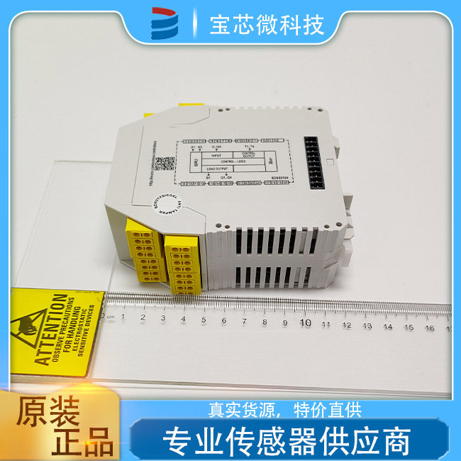 德国 Leuze 劳易测 控制系统 型号MSI 410-03