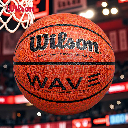 Wilson/威尔胜篮球PU耐磨7号球学生波浪纹科技比赛训练室内外WAVE