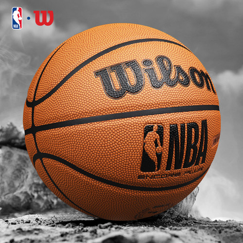 威尔胜NBA绝尘系列防尘PLUS篮球