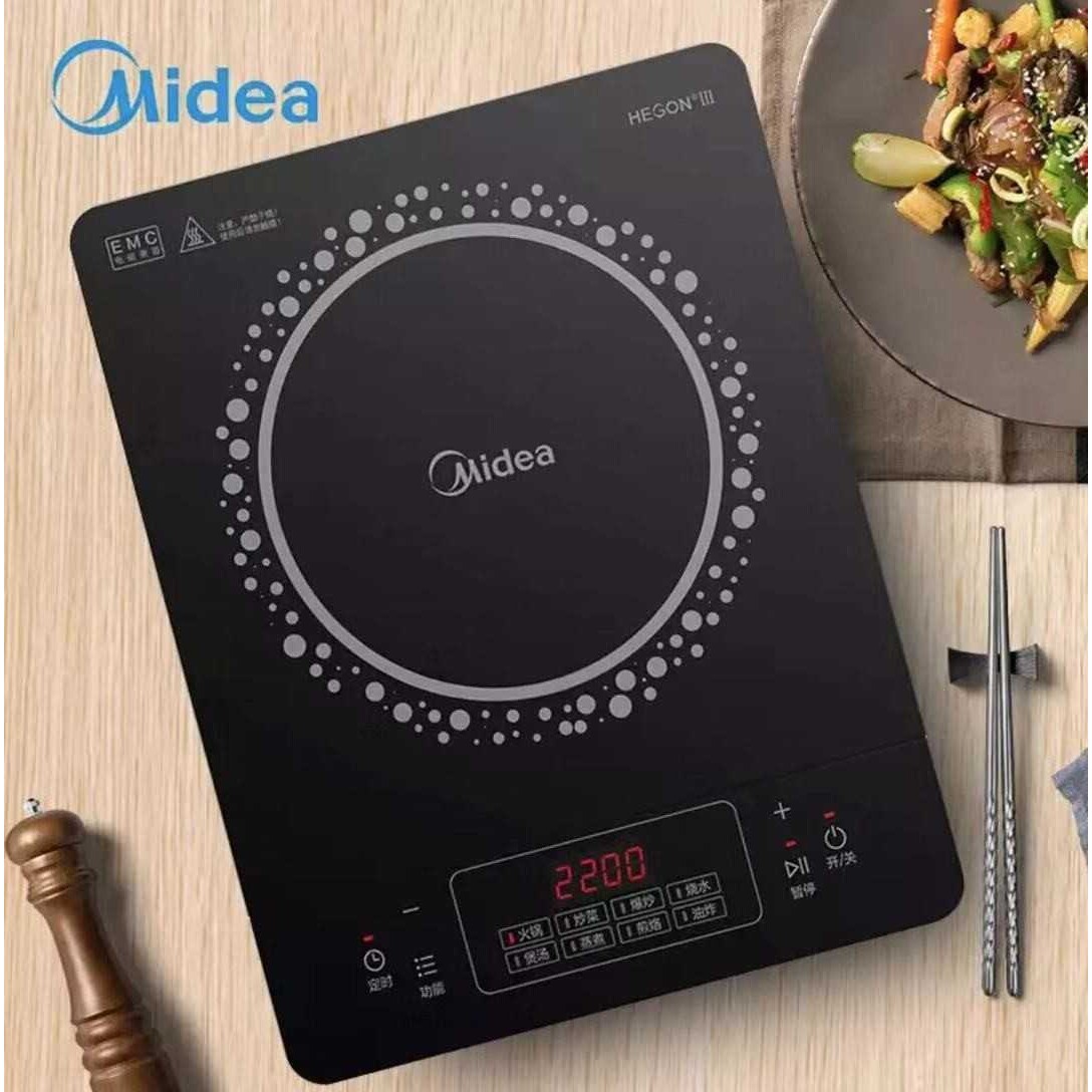美的电磁炉家用智能防水火锅炉面板耐磨耐刮大火力RT22E01正品