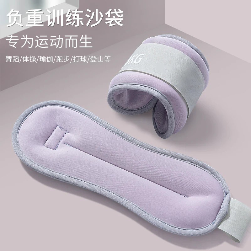 负重绑腿沙袋隐形可调跑步舞蹈成人学生家用健身塑形专业训练器材