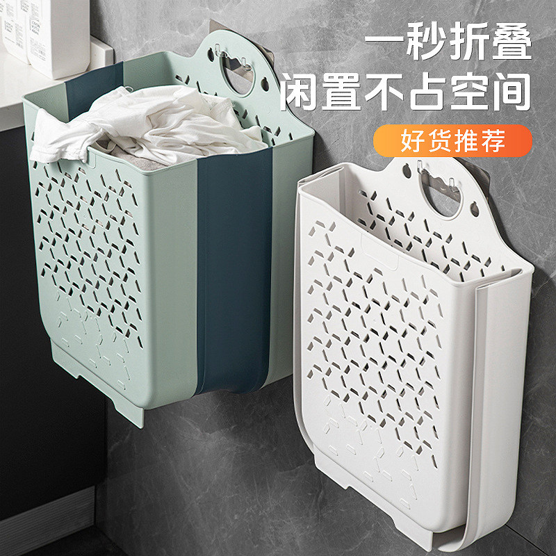 壁挂折叠脏衣篓浴室衣物收纳筐篮图片