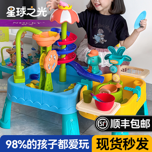 水上乐园女孩生日礼物小孩高端豪华男孩高级 儿童玩水玩具室内套装