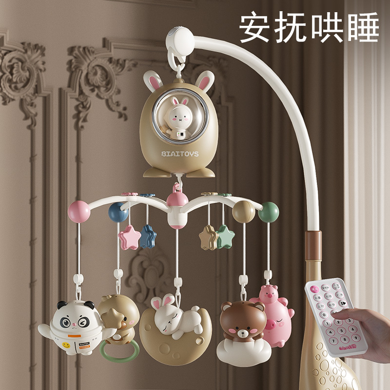 2025新升级驱蚊版莫扎特催眠曲