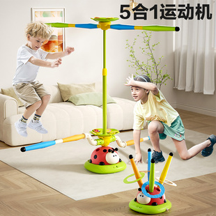 瓢虫运动机感统训练儿童家用器材体能消耗体力玩具游戏道具户外