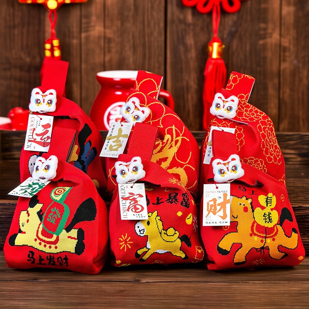 26马年红色手提针织包年货糖果伴手礼品收纳袋卡通小马包装手拎包,箱包皮具/热销女包/男包,手拿包,淘宝优惠券,粉丝福利购,淘宝优惠卷
