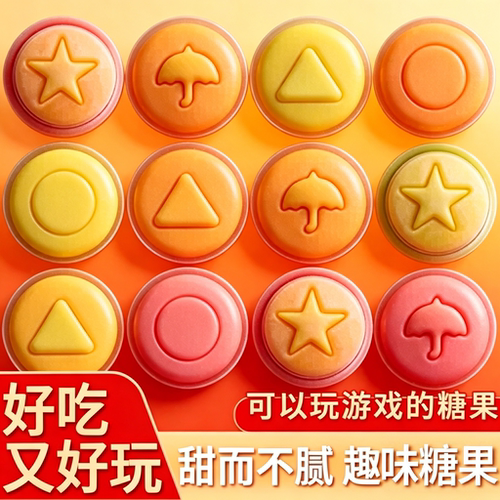 椪糖碰糖游戏糖饼人挑战零食