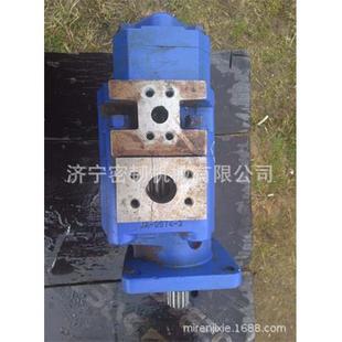 WA470齿轮泵705 33100 载机配件齿轮泵三联泵工作泵WA380 装