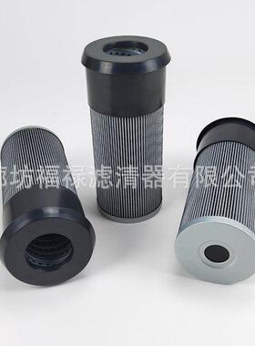 工程机械42N-62-15470液压回油滤芯42N6215470HF35529SH52265