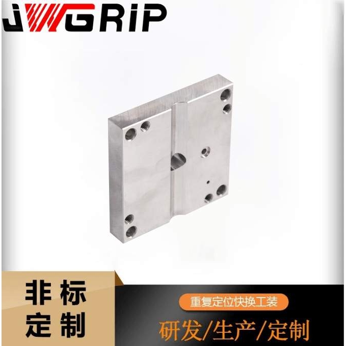 卡盘调平板夹具 EDM/CNC夹具 工装夹具  加工中心夹具