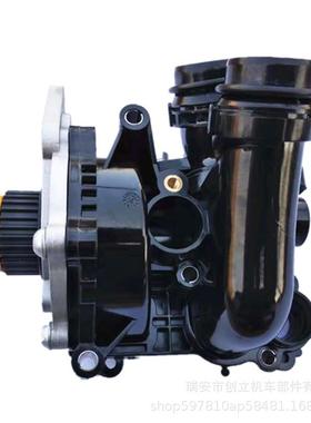 供应06H121026AB恒温器汽车发动机水泵汽车水泵节温器总成