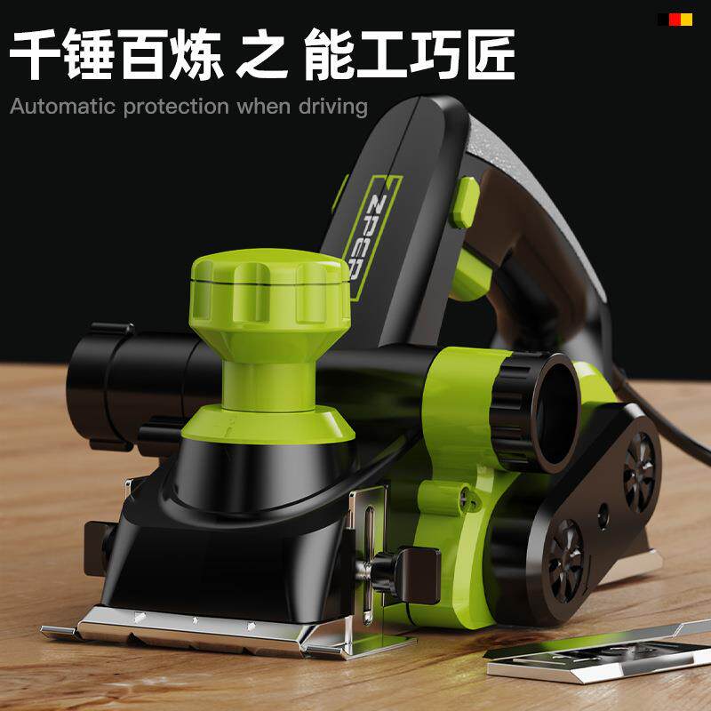 德国芝浦电刨家用小型多功能手提刨木工刨台刨电动刨子压刨机砧板