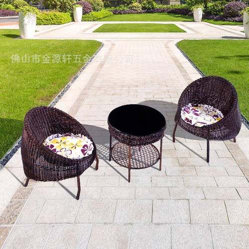 金源轩藤编椅茶几户外休闲桌椅家具金属PE藤座椅现货
