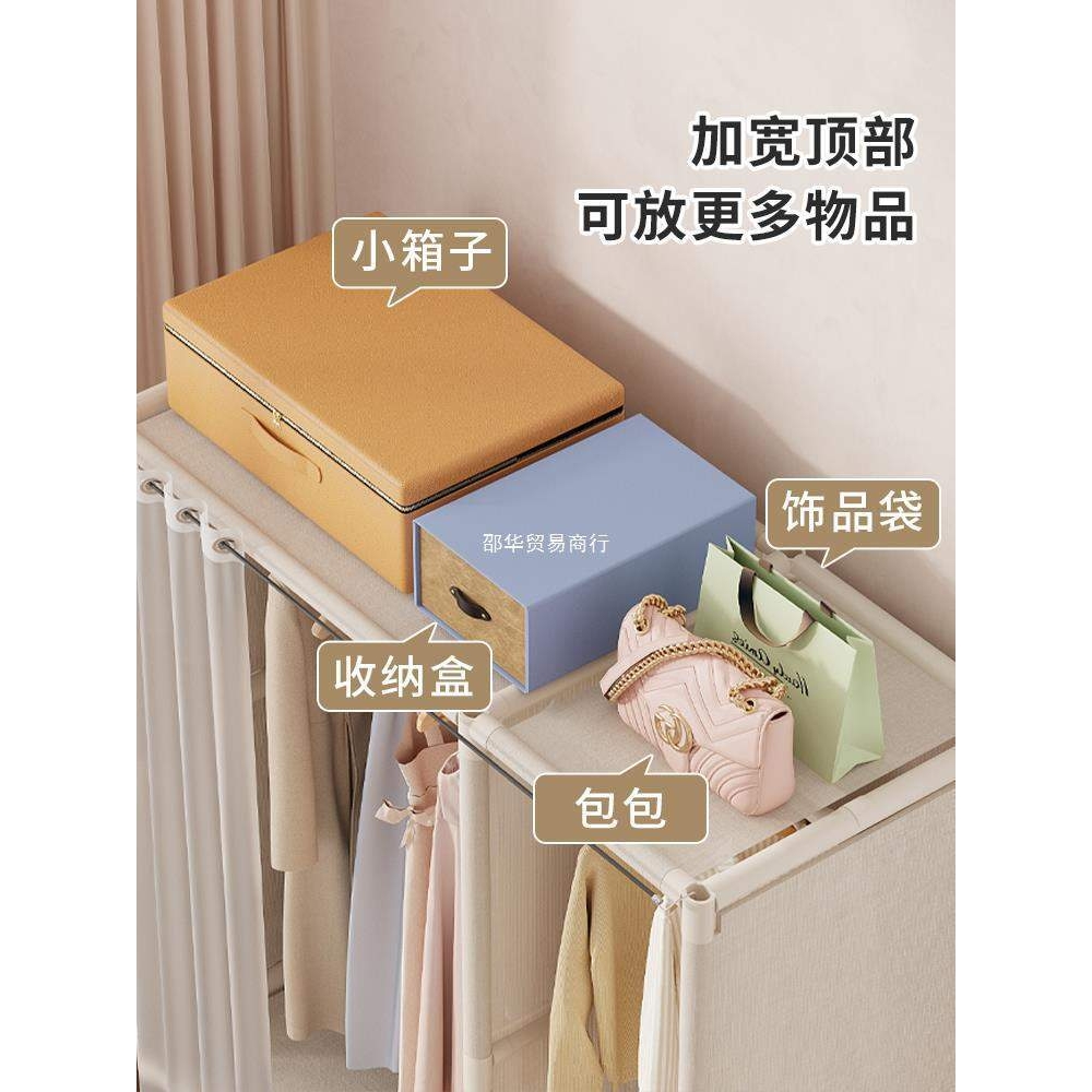 简易布衣柜家用卧室出租房宿舍防尘挂衣服收纳小衣橱结实耐用新款