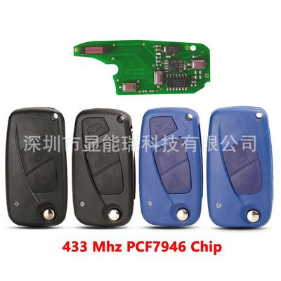 适用于菲亚特500汽车遥控钥匙2键/3键黑色/蓝色带7946芯片433频率