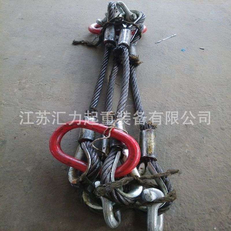2腿钢丝绳索具4m20t 压制钢丝绳吊具30t*3m 组合吊具