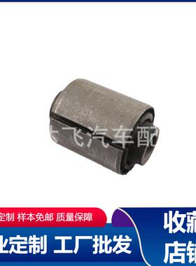 控制臂连杆衬套55215-2S200适用于现代汽车起亚汽车胶套悬挂衬套