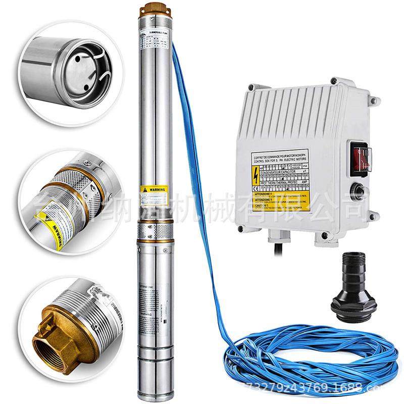 不锈钢深井潜水泵1.5Hp农用灌溉抽水泵220V/50Hz欧规4