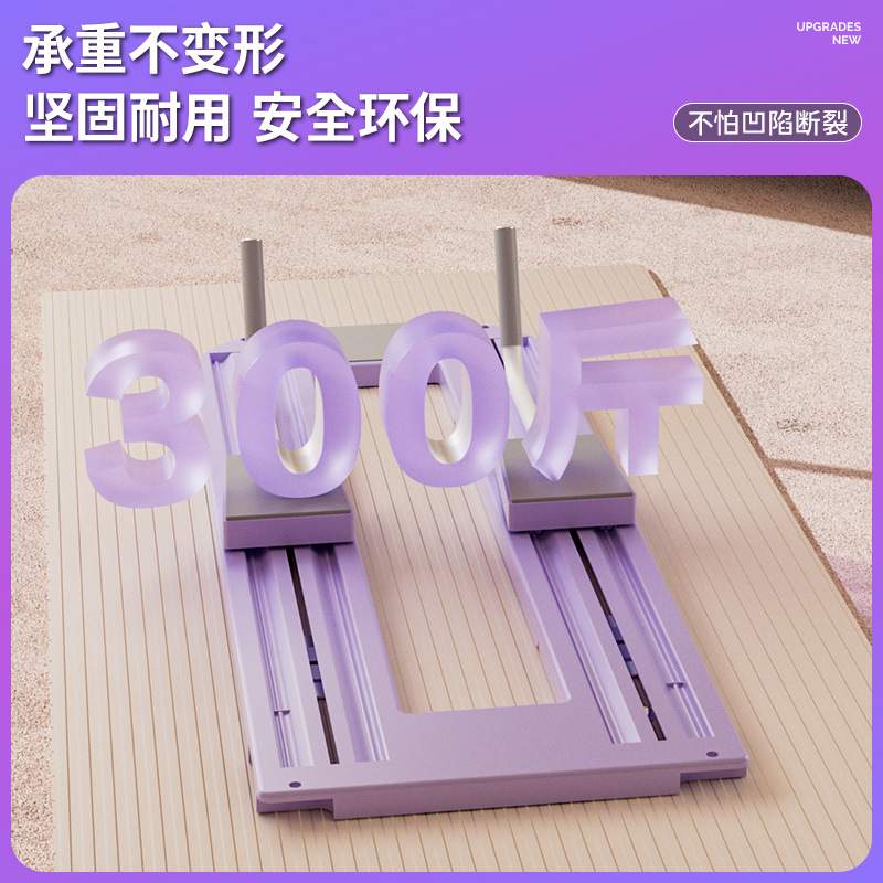 多功能健身健腹板平板支撑胸腹肌神器轨道滑行器卷腹轮家用健腹轮