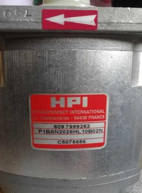 法国HPI齿轮泵M3CBN1004CL20C01V