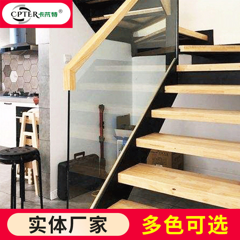 定 制阁楼室内整梯玻璃木质楼梯口护栏扶手家用木质楼梯栏杆支架