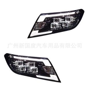 适用于2015+纳瓦拉NP300大灯LED透镜大灯NAVARANP300大灯