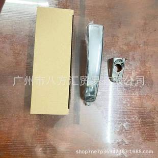 RANGER拉手RANGER皮卡外拉手电镀 CB车门拉手BT50 AB39 21224