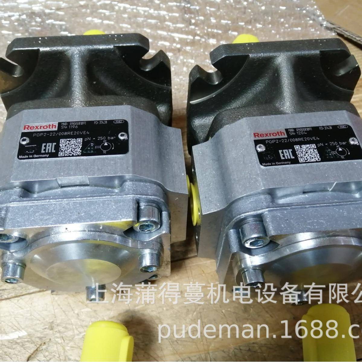 R900081891PGP2-2X/008RE20VE4德国力士乐齿轮泵