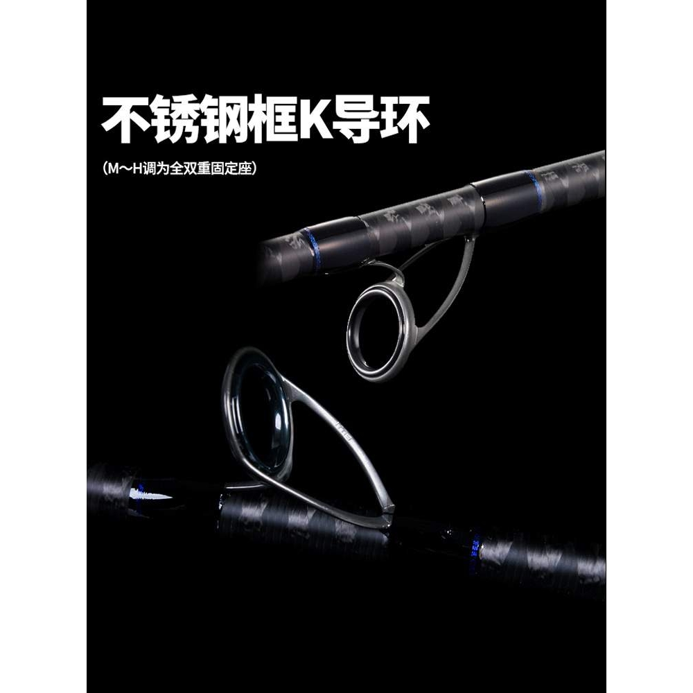 SHIMAN0禧玛24款COLTSNIPER SS岸投铁板铅笔波趴竿超硬远投路亚竿
