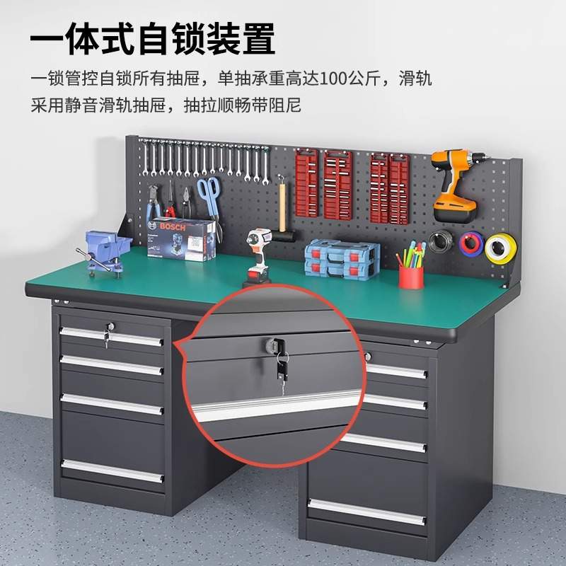重型钳工台车间维修台带抽屉检验桌防静电工作台工厂流水线操作台